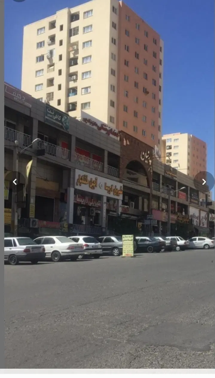 فروش مغازه تجاری معاوضه با ماشین واحد یا نقدی