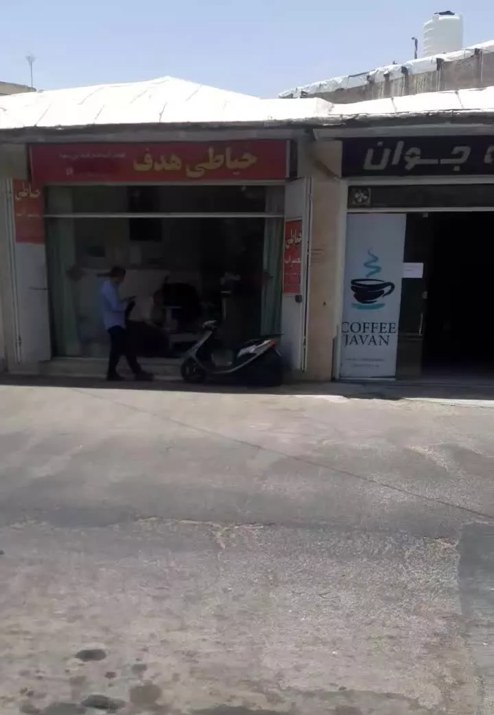 اجاره مغازه ۱۵ متری +۱۵ زیر زمین