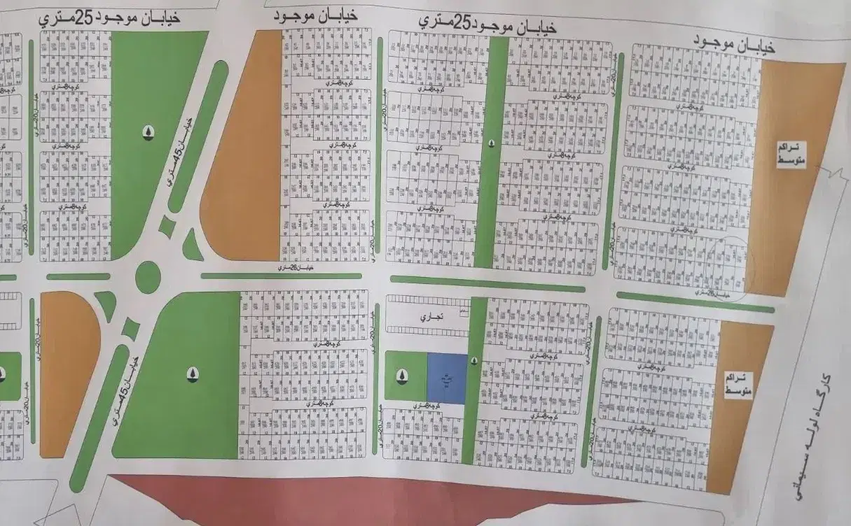 زمین استانداری