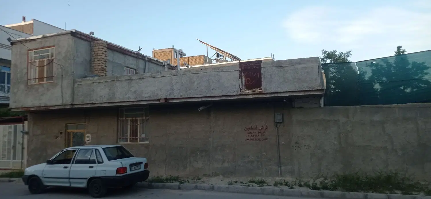 رهن و اجاره