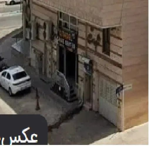 مغازه مرکز بوشهر
