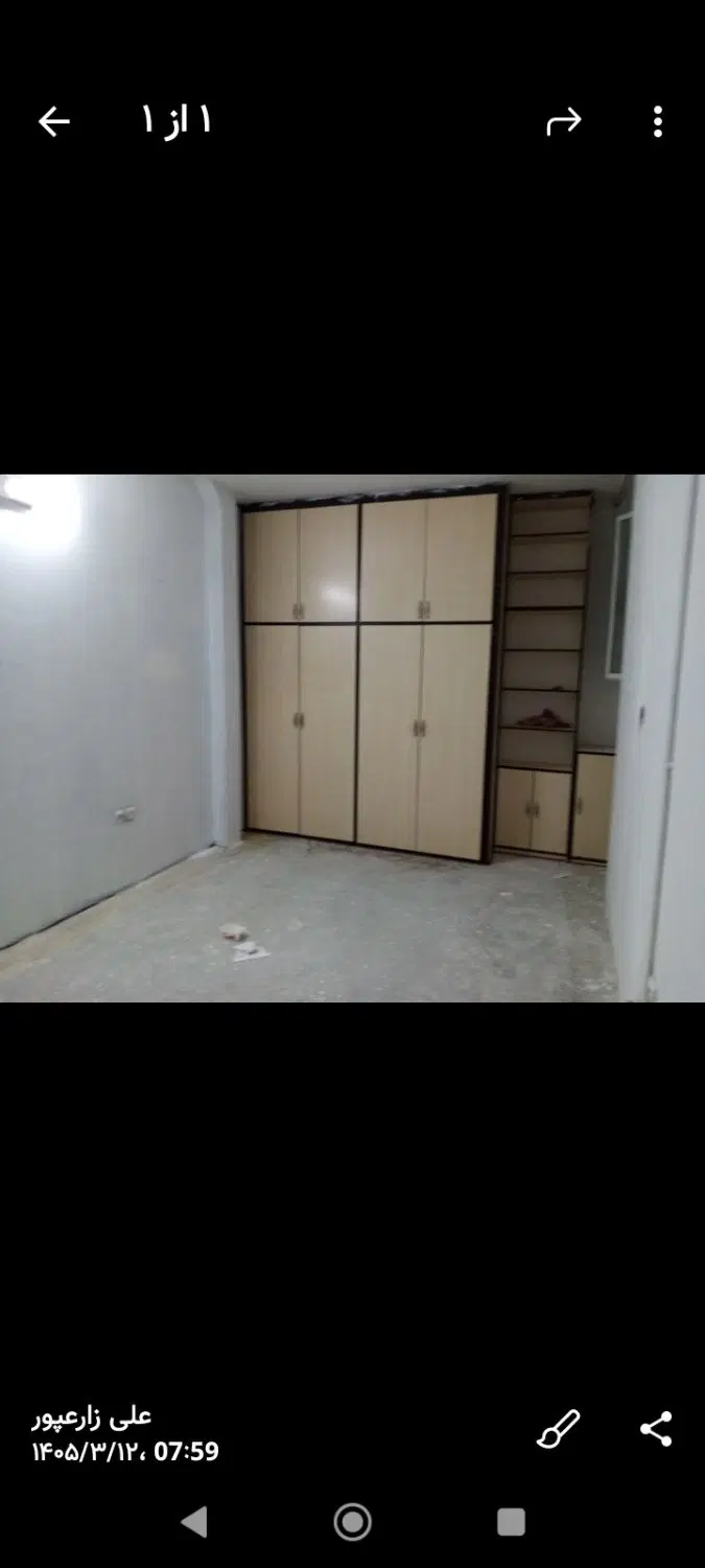 لذت زندگی دراوج بدون مزاحمت.