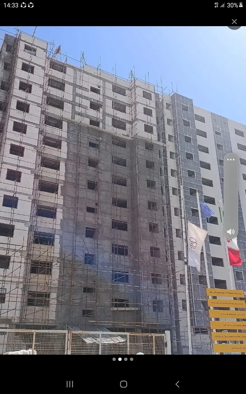 علوم پزشکی