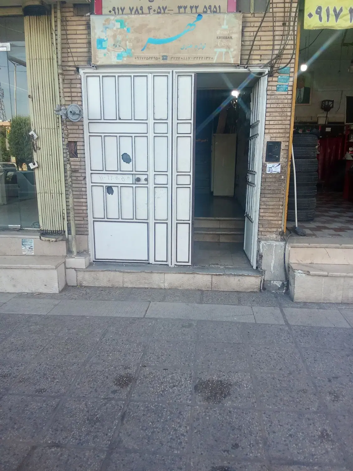 اجاره واحد تجاری