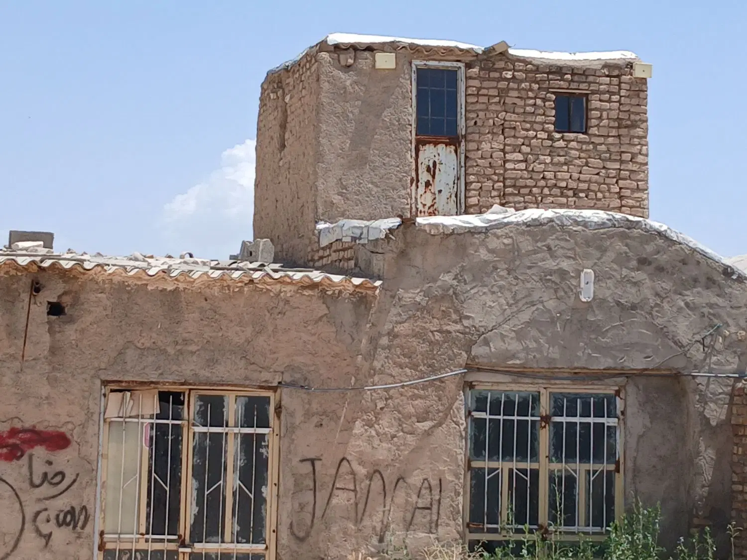۳۰۰ متر ملک واقع در هجرت ۶