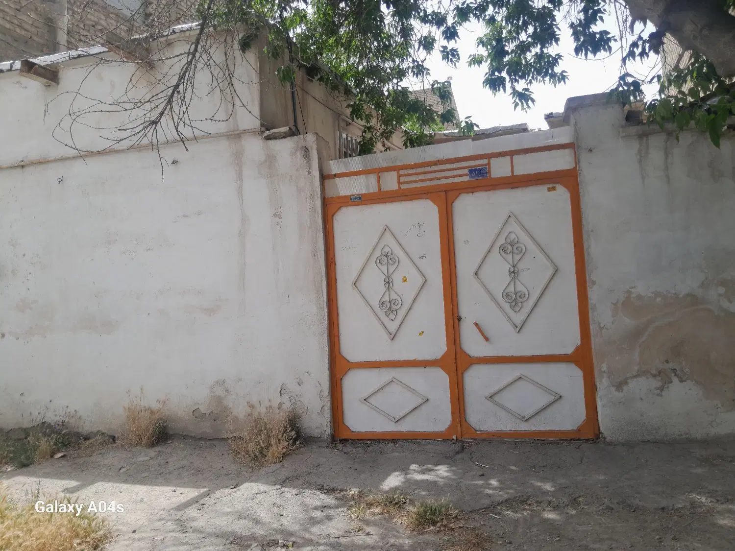 خانه فروشی