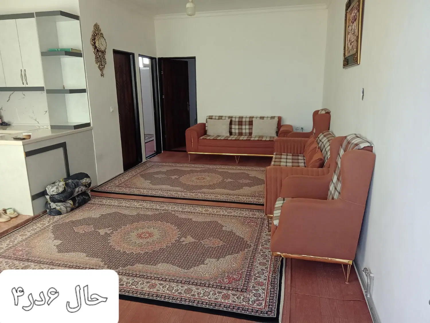 خانه فروشی درگوی تپه