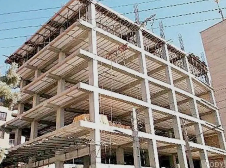 مسکن ملی