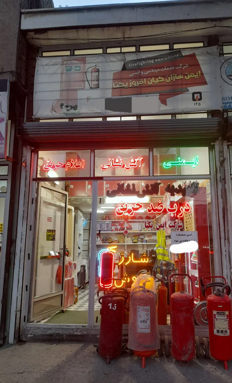 مغازه میدان جهاد ۳۰ متر