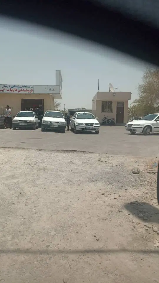فروش زمین