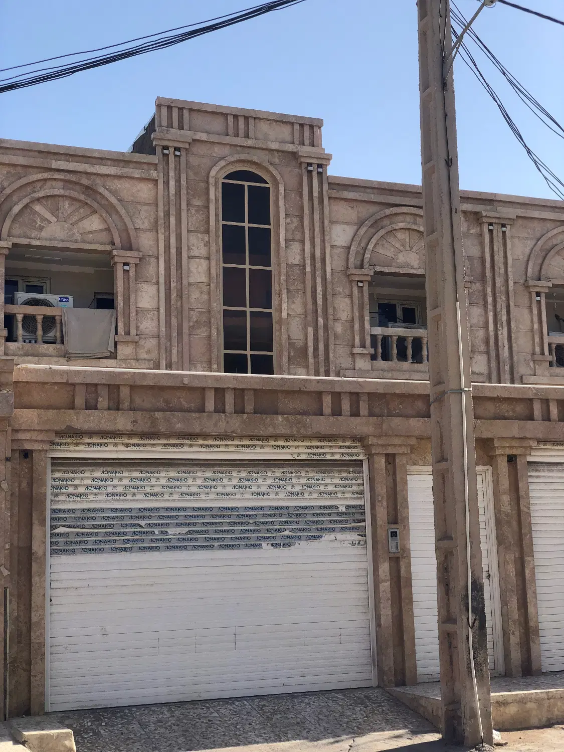 واحد آپارتمانی لوکس