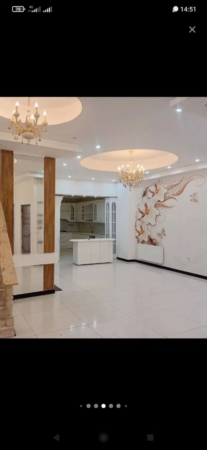 زمین کوهپایه