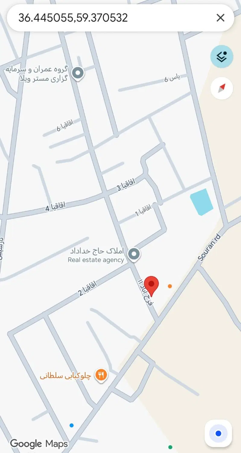 زمین فرح آباد شاندیز