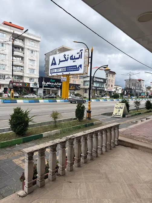 اجاره واحد بر خیابان هچیرود