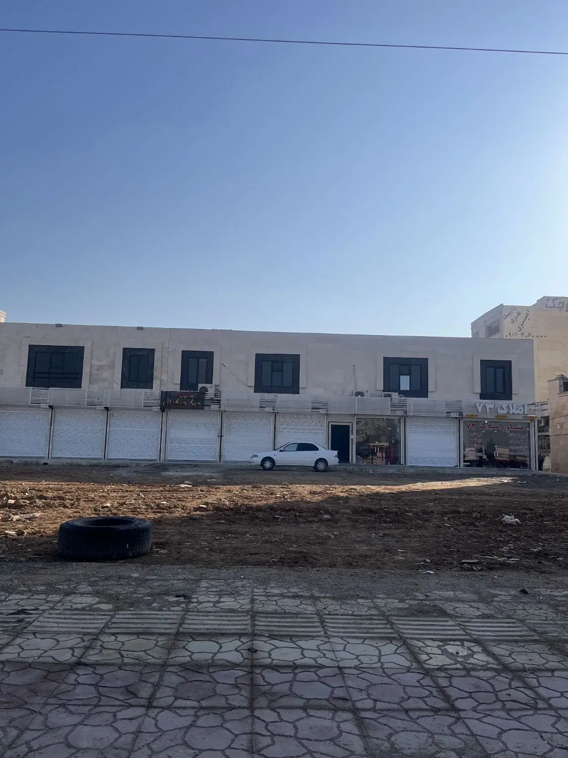 فروش تجاری بر اصلی