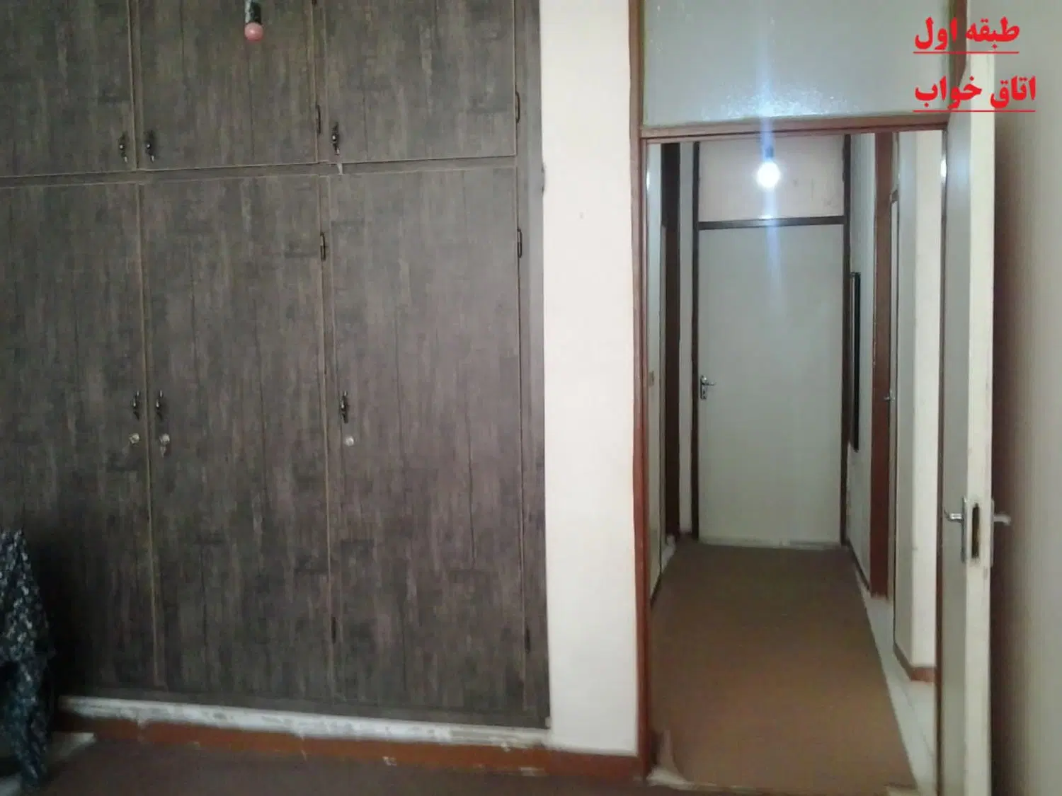 دو طبقه ۲۲۰ متری با ۳۰ متر تجاری