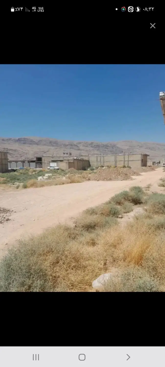 زمین جمال آباد ۱۸۴متر مربع