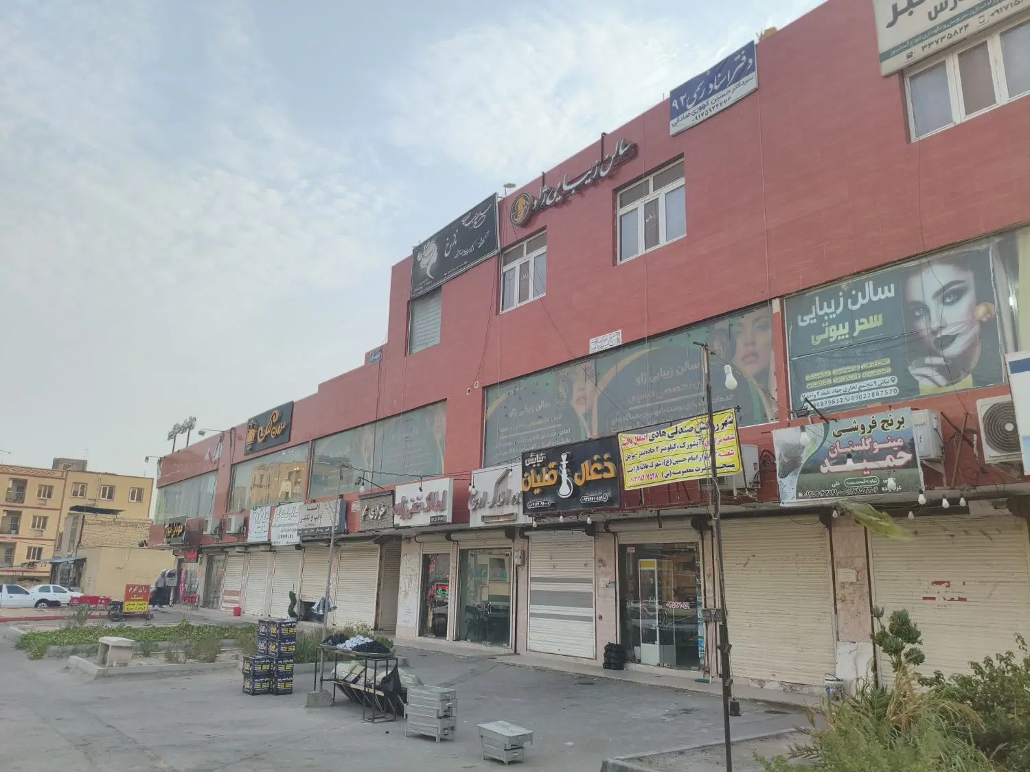 اجاره مغازه کوی نیایش