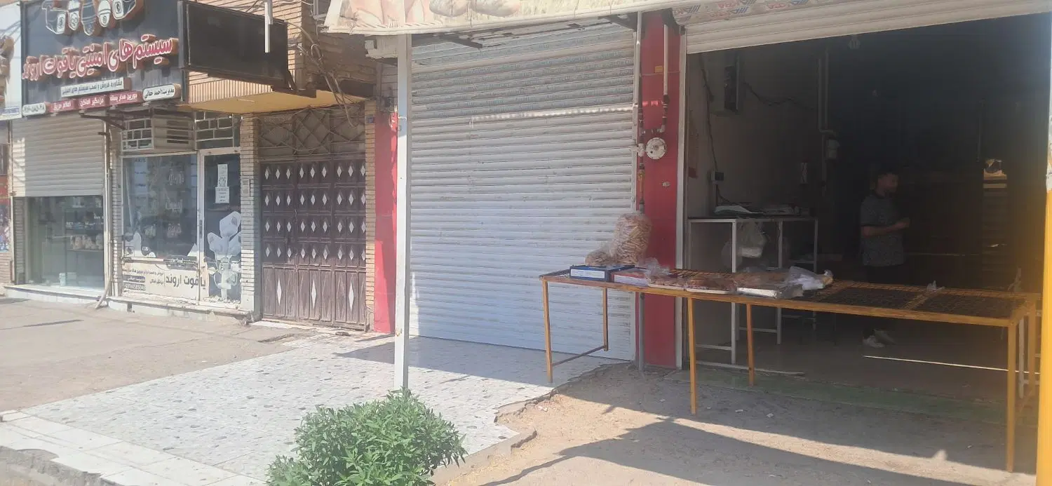 رهن‌واجاره تجاری احمدآباد