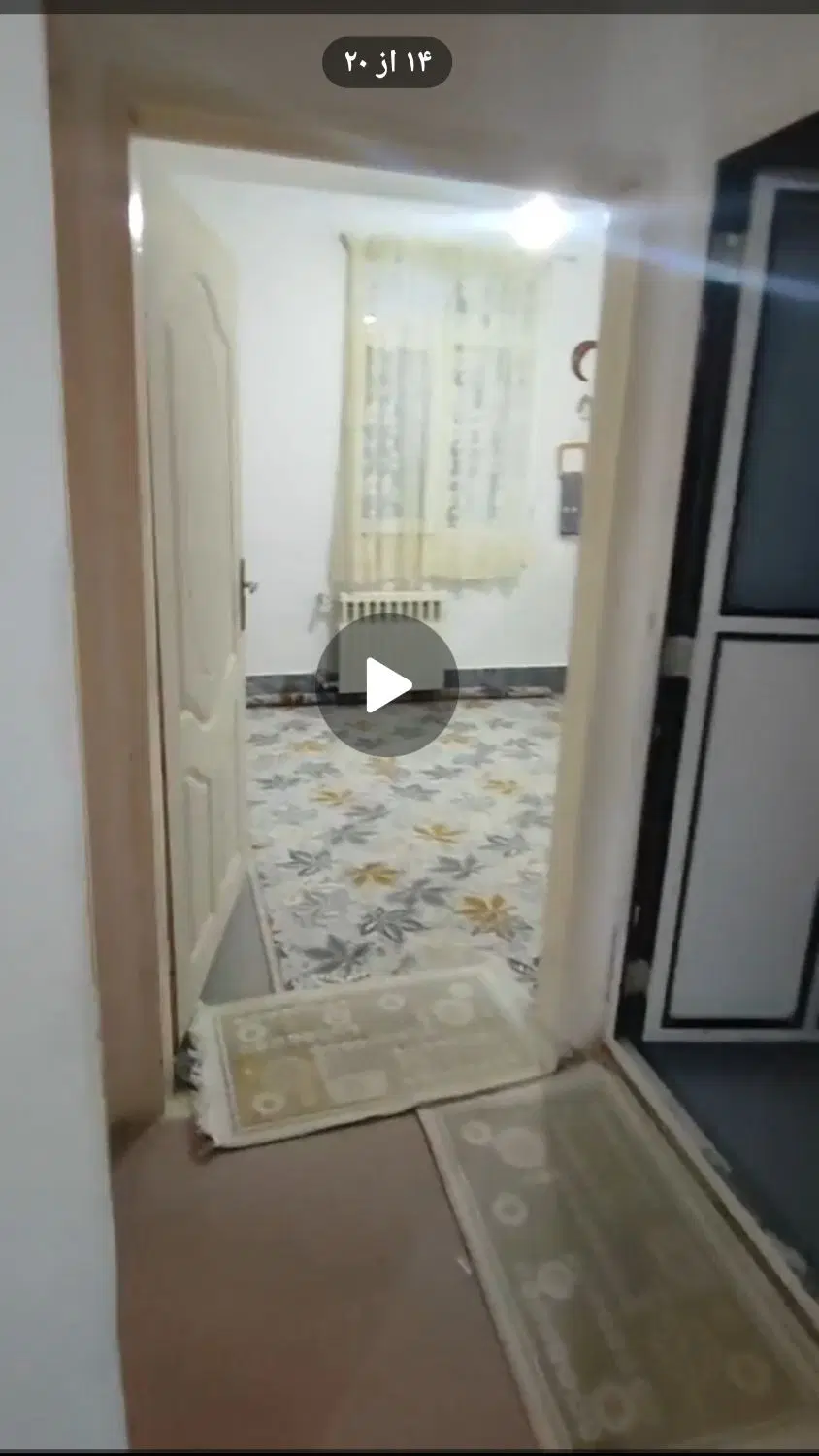 فروش ۸۴ متر مسکن مهر