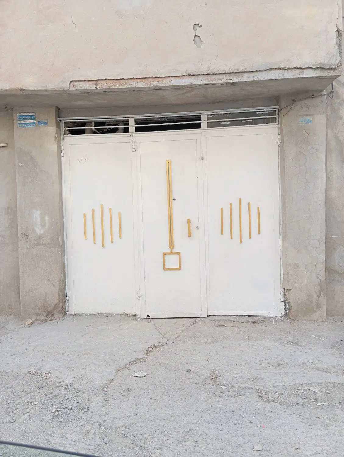 خانه دوطبقه
