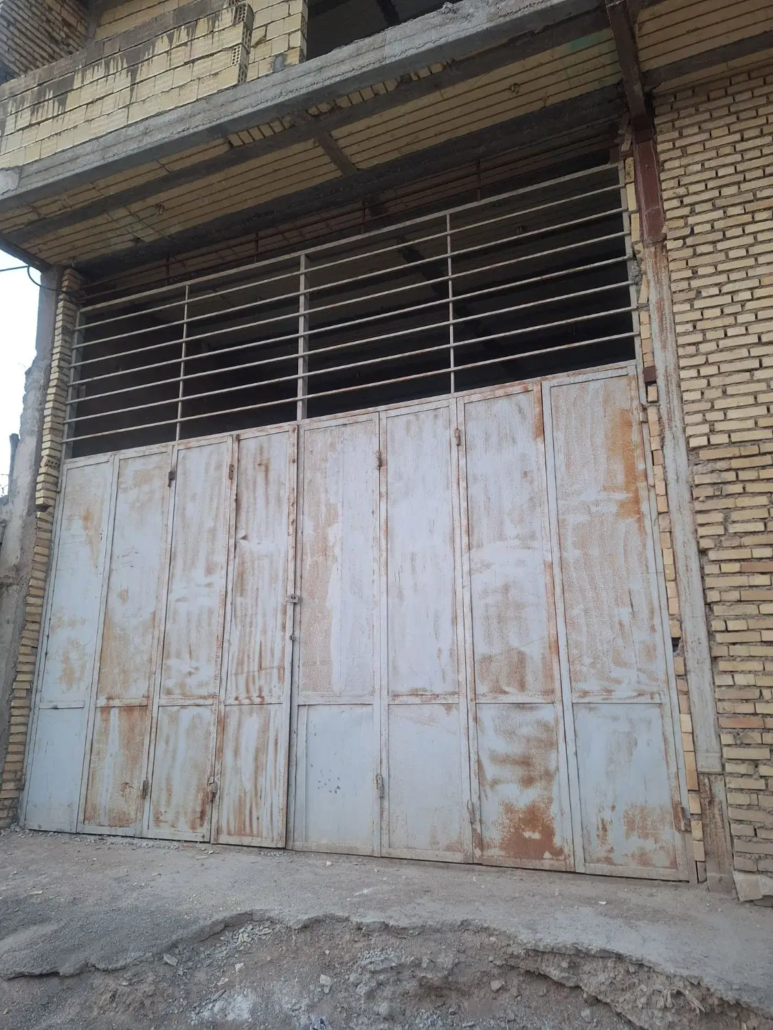 انبار