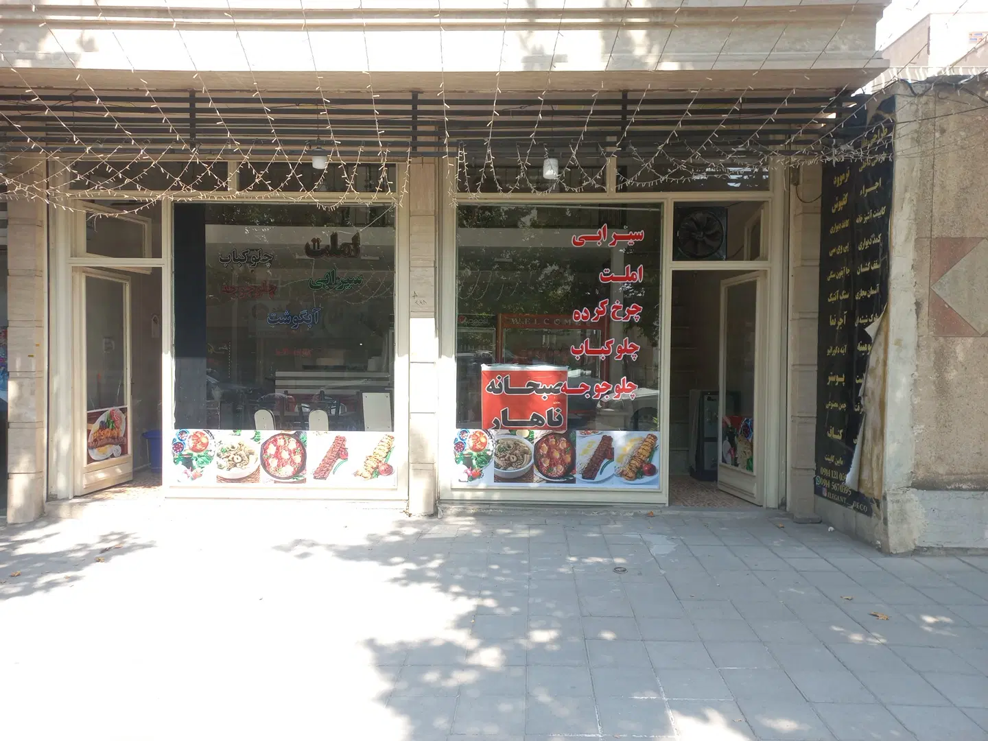 یک باب مغازه دودهه به متراژ  ۴۵ مترجاره داده میشود