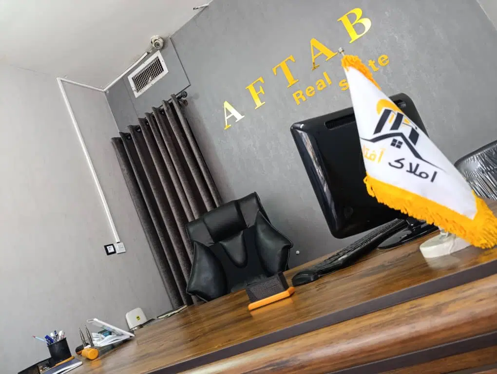 فروش اپارتمان پشت دادگاه
