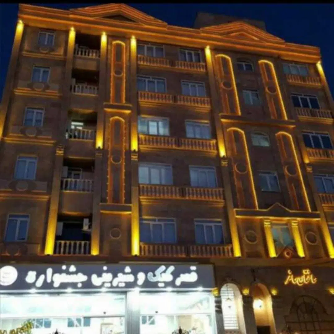 آپارتمان 75متری