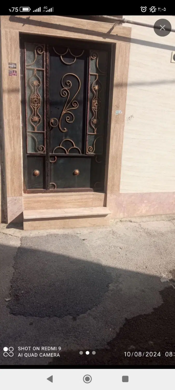 خانه ۳۵ متری
