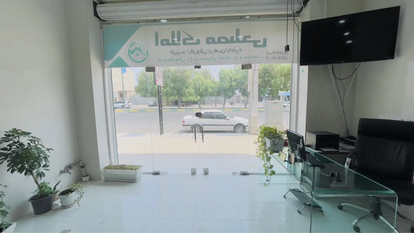 فروش زمین مسکونی فرهنگ شهر