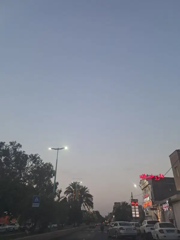 زمین سپاه