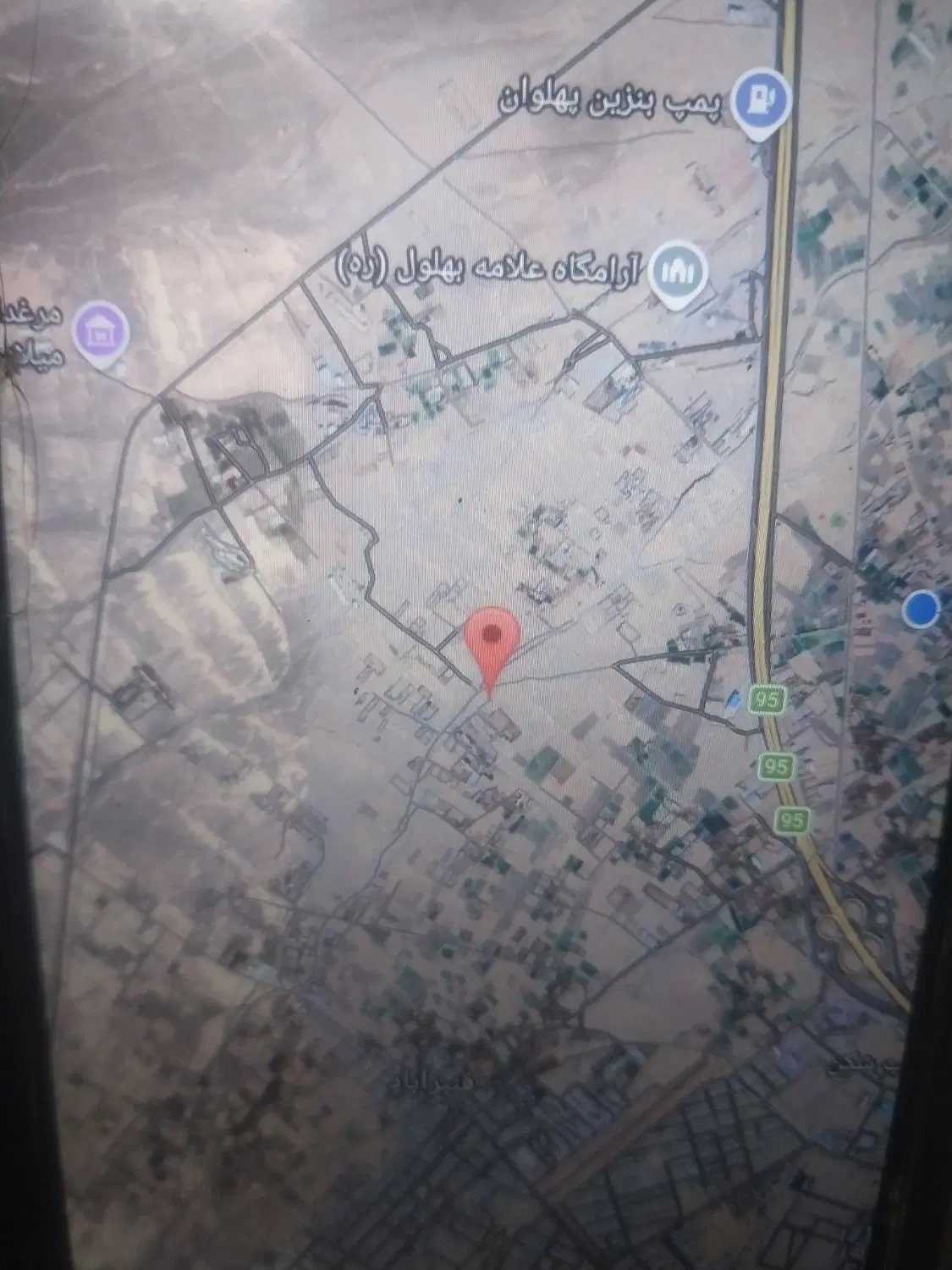 زمین