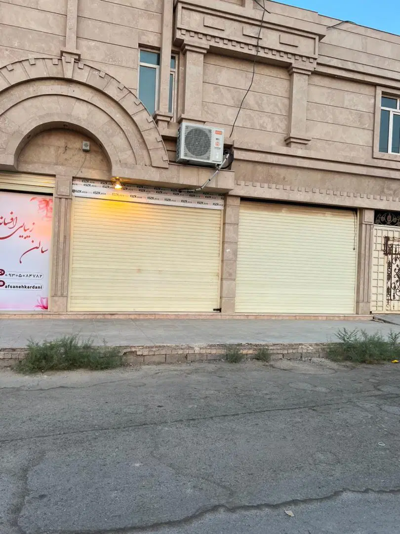 زمین ۲۶۴ متر مهر شهر سر نبش  ۱۸ در ۱۲