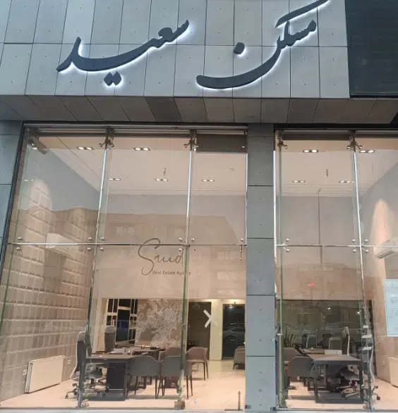 اجاره واحد 130 متری دو کله تخلیه فوری