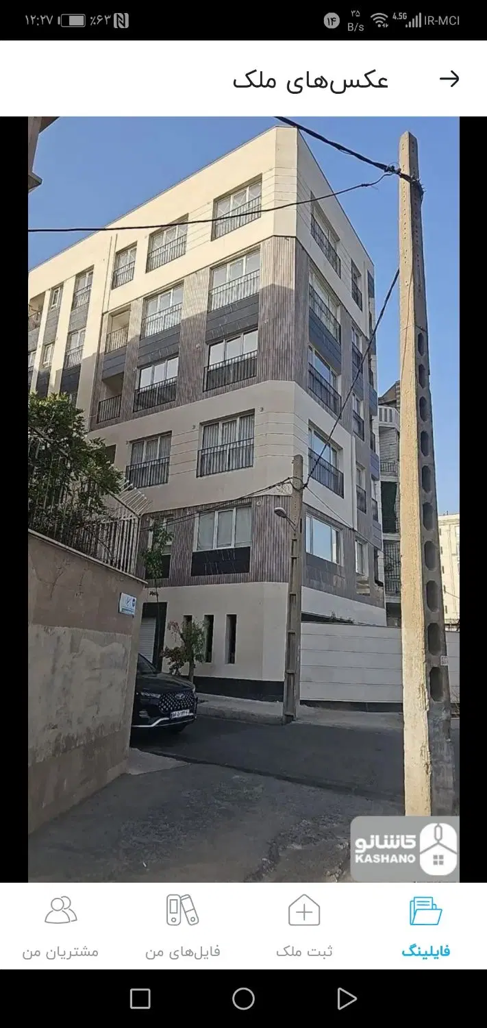 60 متری - 1 خوابه طبقه سوم _فول