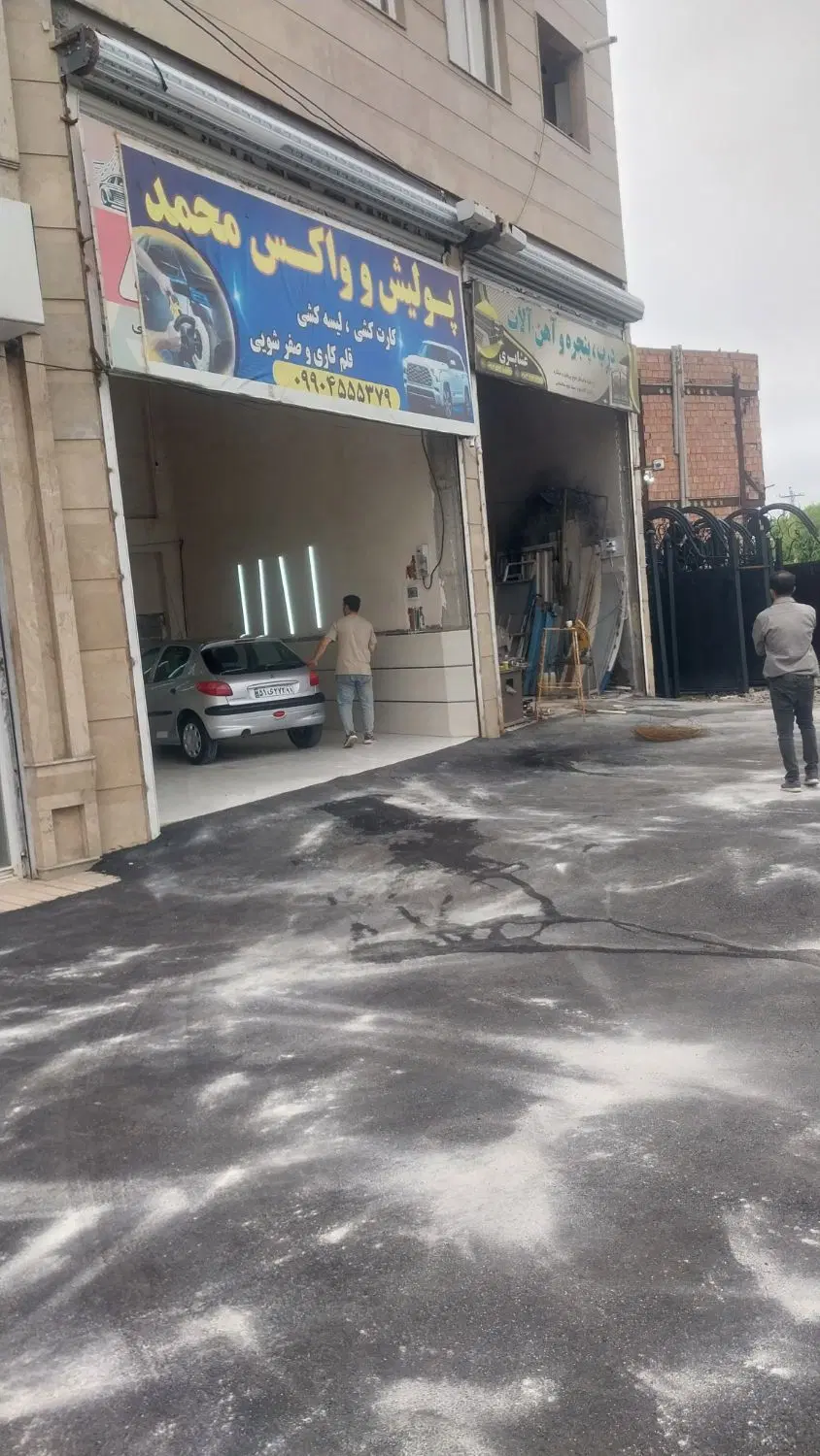 مغازه ۴۳متری بر کمربندی دوم