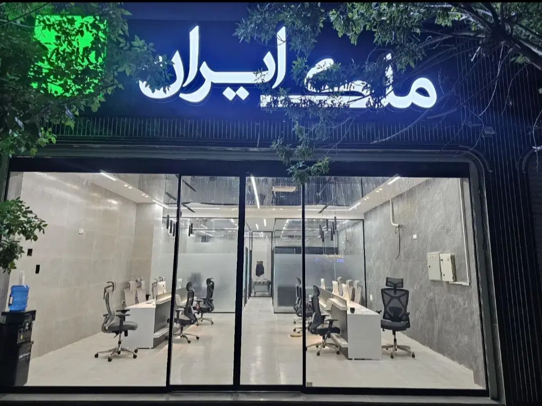 اجاره آپارتمان ۱۲۰ متری خانه اصفهان گلخانه
