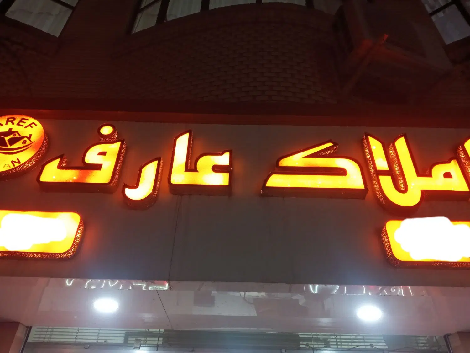 آپارتمان ۱۰۰ متری صفر