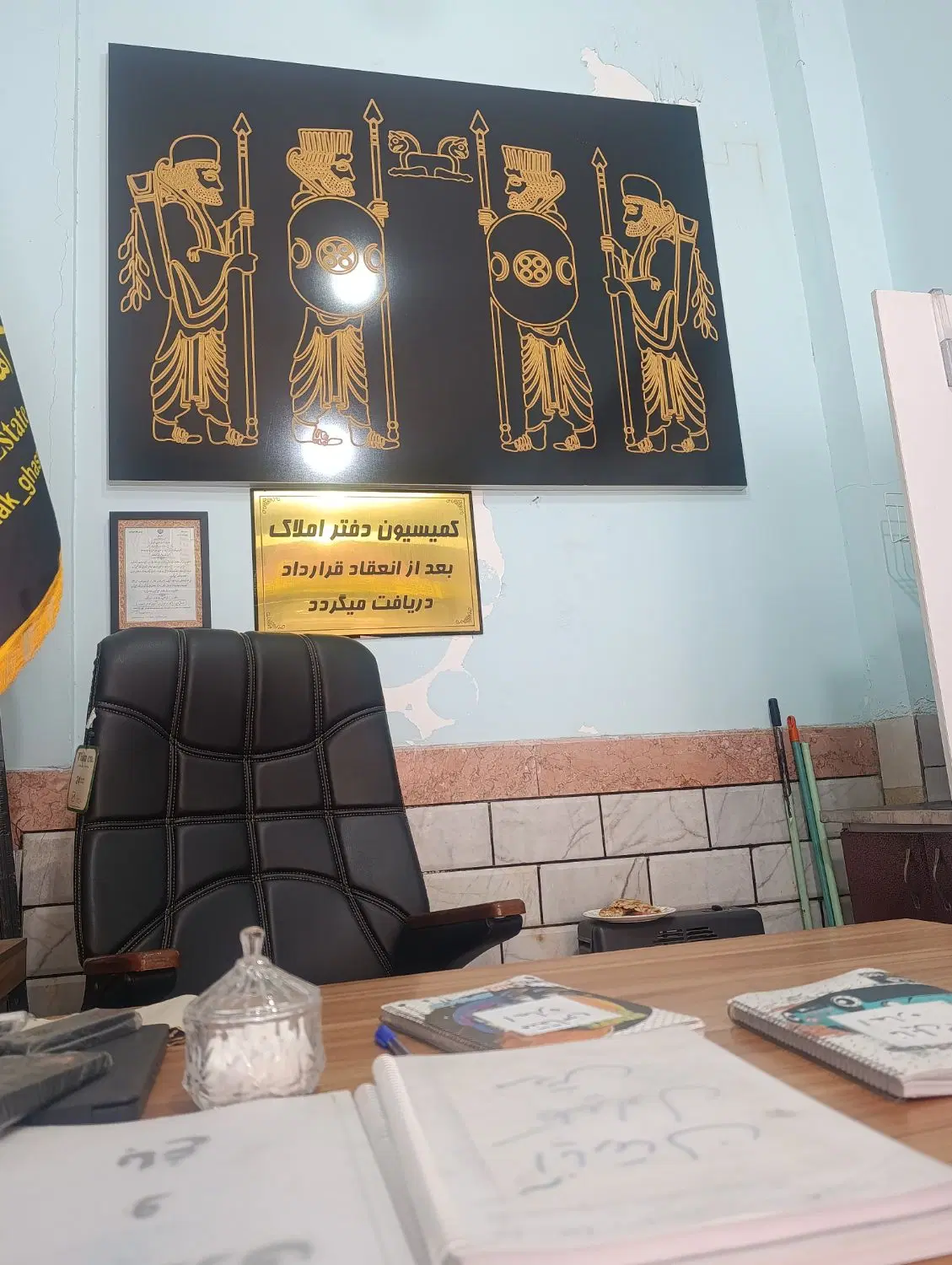 فروش آپارتمان مرکزشهر