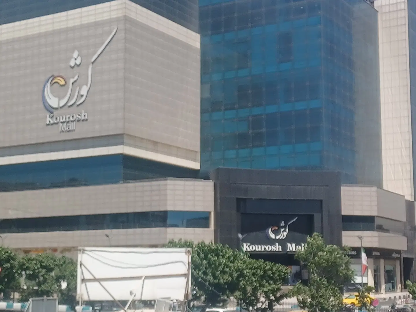 مغازه ۲۱ متر منفی ۱ کوروش قسمت طلا