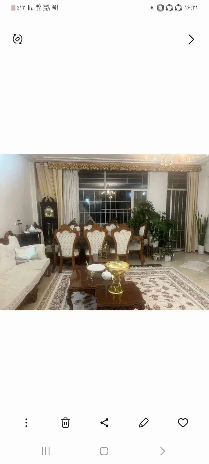 فروش ملک