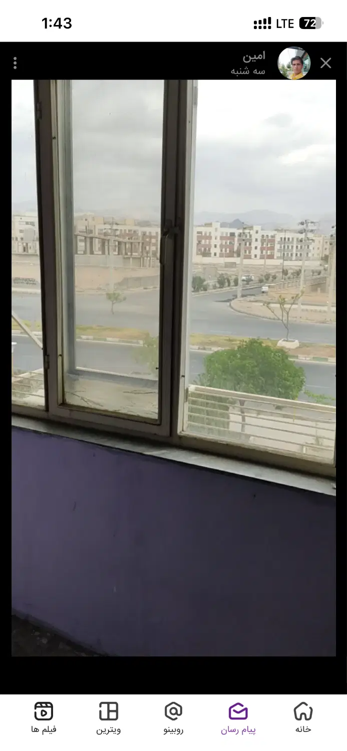 آپارتمان فروشی بر بلوار امیر کبیر  تخلیه