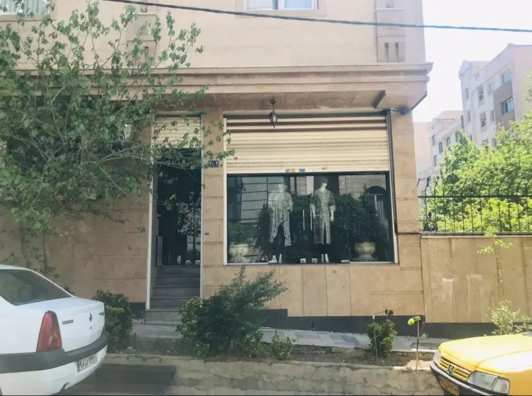 مغازه ۲۵ متری با سند تک برگ تجاری