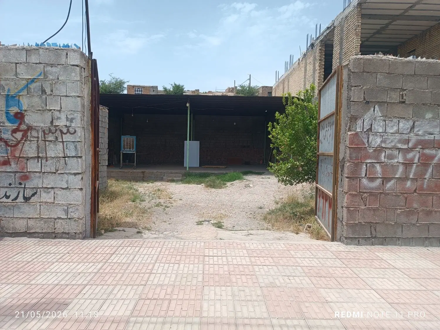 اجاره مغازه کارگاهی و گاراژی