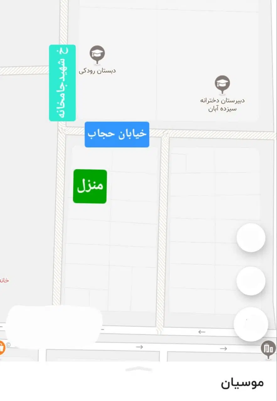 موسیان منزل مسکونی