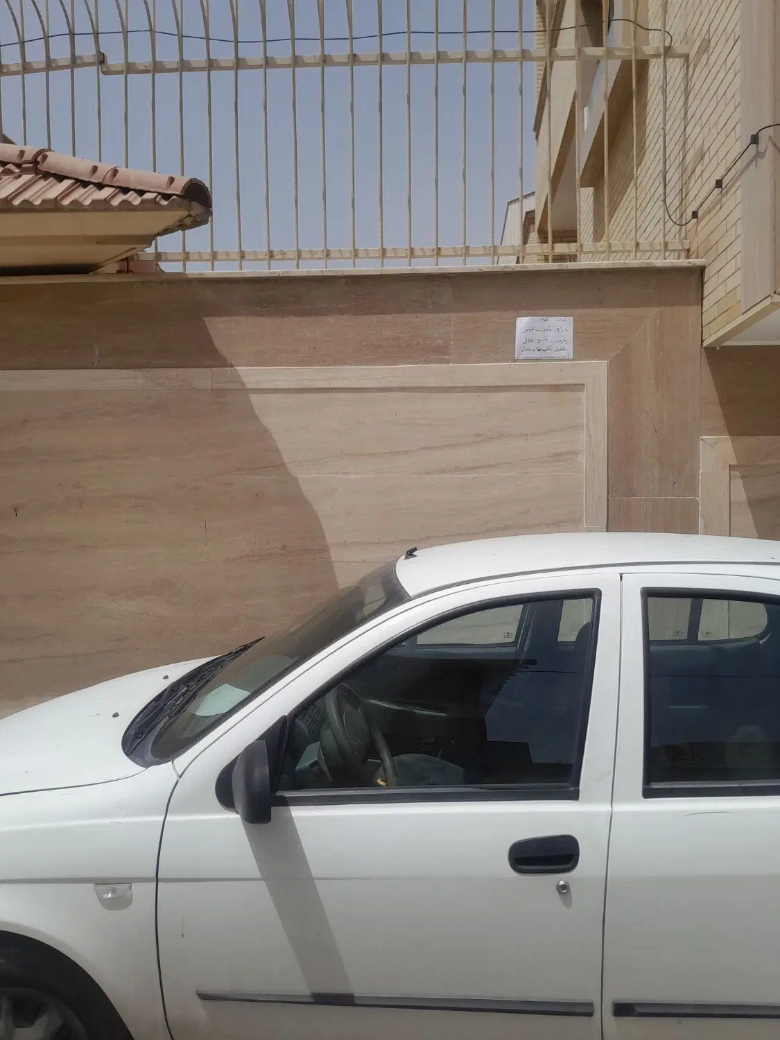 فروش آپارتمان