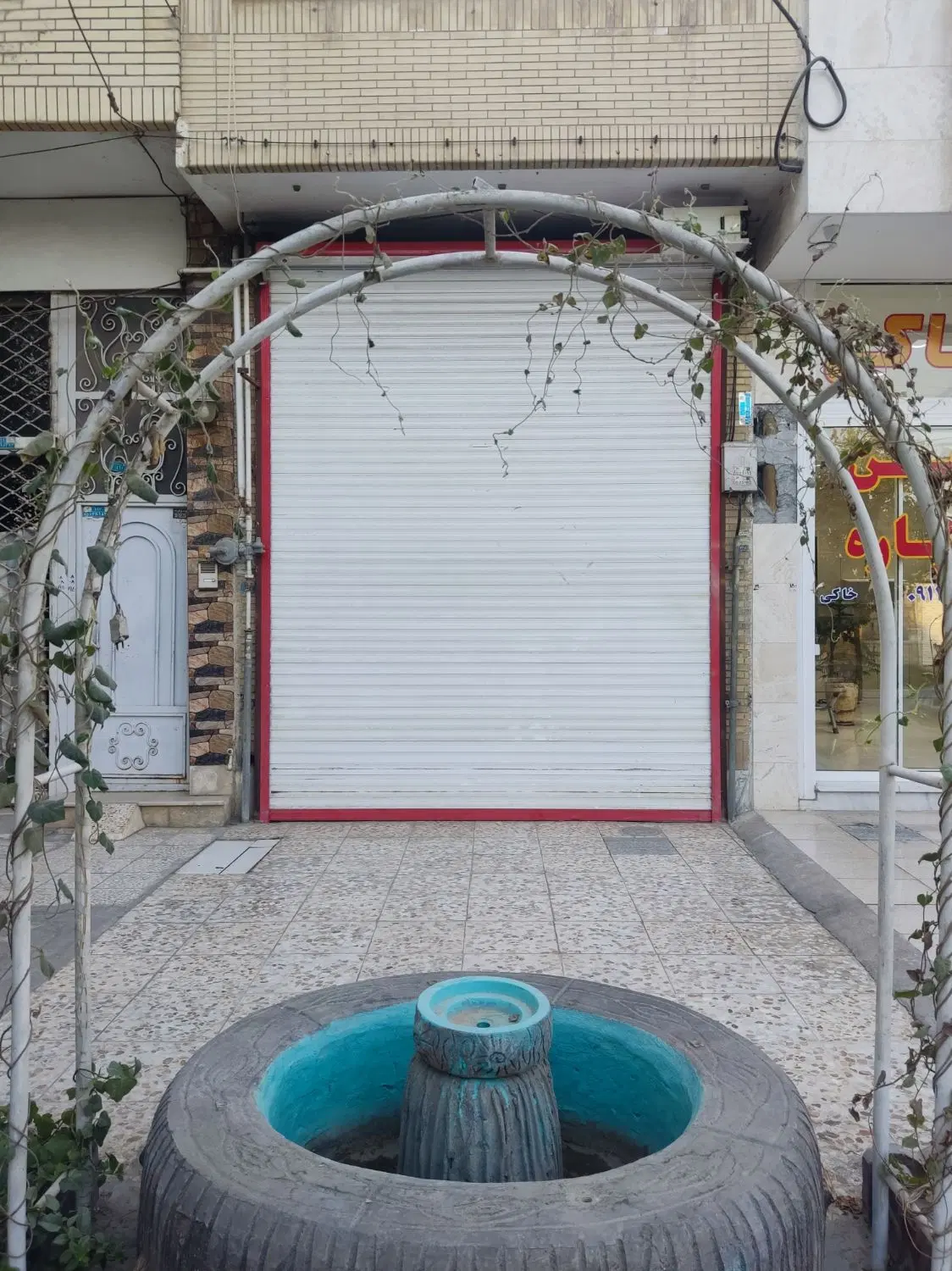 کرایه مغازه
