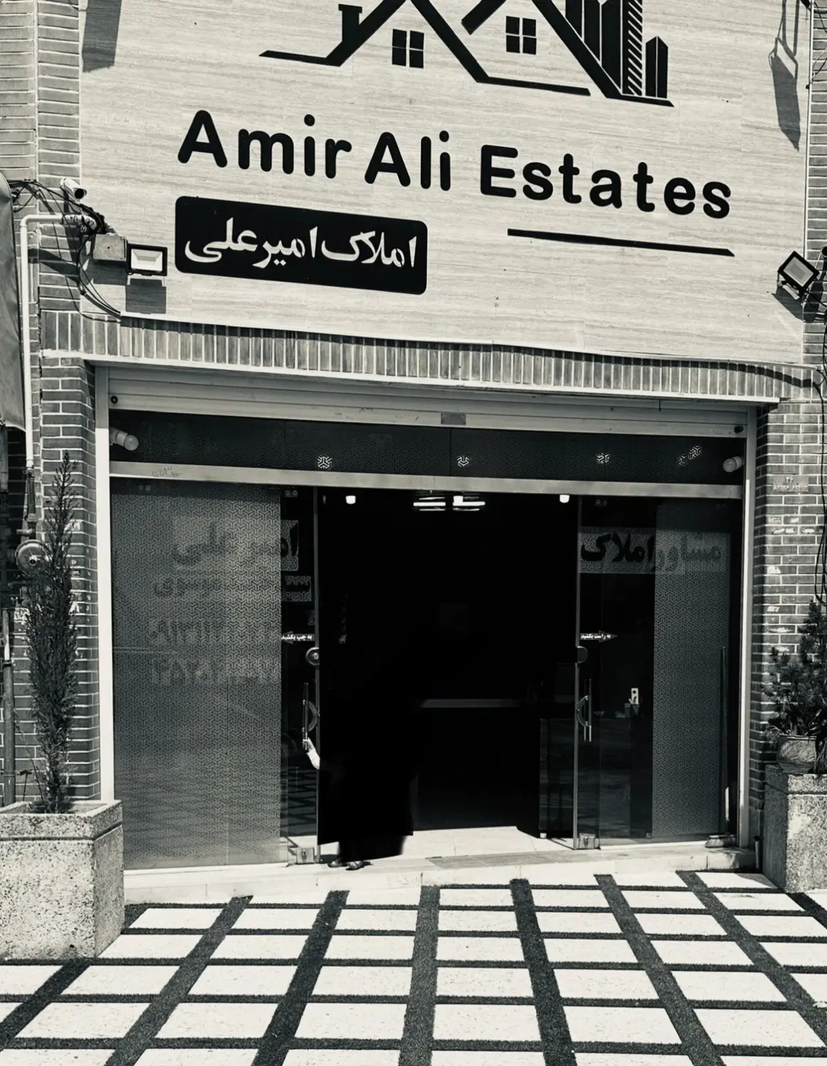 رهن و اجاره دو خواب خیابان رازی