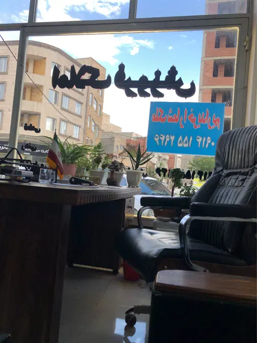 ویلایی دربست ملاباشی